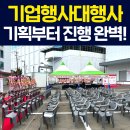 한길컴퍼니 티스토리
