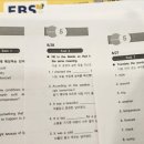 퍼스트영어학원
