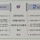 수진목장 이미지