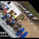 테라피민박 이미지