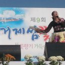 차상경로당 네이버블로그