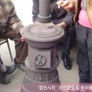 합천시장 이미지