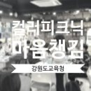 주식회사 블래스 이미지