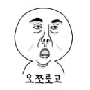 코인쏭동전노래연습장 이미지