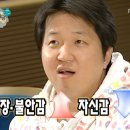 부산 서면 영어회화 학원 리얼액션 잉글리쉬 1년 다닌 솔직후기 (내돈내산)