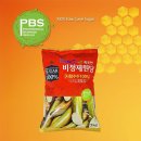 주식회사 에스투