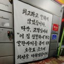 정림모터스 이미지