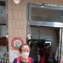 미나네 새우젓 상회 이미지