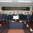 (주)현석개발 이미지