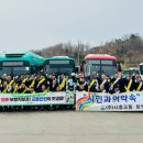 정왕지구대 이미지