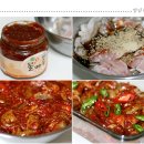 쭈꾸미&삼겹살 이미지