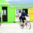 초록길자전거센터 이미지