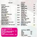 닭더피자 이미지