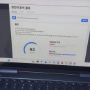 빛나스터디카페고색점 | 26년 3월 !! (2)
