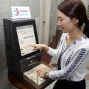 성하티피엘