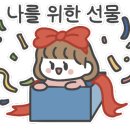 바로REMEDY루원시티점