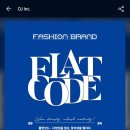 주식회사오제이엔 이미지