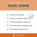 조은메디 이미지