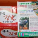 우영농장 이미지