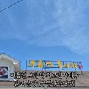 걸포로-L 네이버블로그