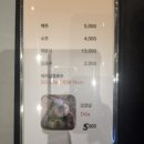 학교 면민복지회관 1층 화장실 | 순천 맛집ㅣ베트남 현지 15년 쌀국수집 사장님이 운영하는 하노이식당