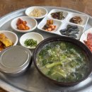 사포추어탕