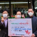 영통세탁소 이미지