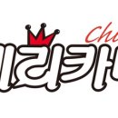 페리카나치킨 - 중랑구 봉화산로 236 | 페리카나치킨