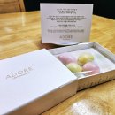 플럼블라썸(Plum Blossom) | 아들의 여친이 준 감동의 봄 선물! &#34;아이유 초콜릿&#34; 아도르 봄 에디션 개봉기!아도르초콜릿 봄컬렉션