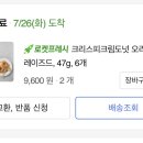 뉴타임공인중개사사무소 이미지