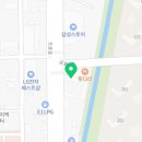 (유)그린자동차공업사 이미지