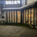 수원-0184 이미지