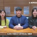 엘비휴넷(주) | 고객센터 30일 근무한 썰 _ 유플러스 전주 고객센터