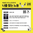 상영빌딩 이미지