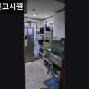 샘말공원 화장실 | 관악구,신림동,고시원,추천 용상문고시원 조용한 신림동 고시원