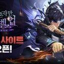 브랜드레벨업플랫폼