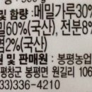 신가네냉면 - 남구 수암로288번길 10 | 신가네냉면
