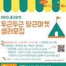 서대신4동(주민센터) 이미지