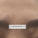 하얀나라김피부과