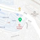 마음한줄고신대복음 네이버블로그