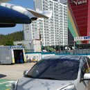 하영주유소 이미지