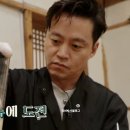 더블씨스테이 이미지