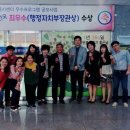 농업인회관(자원봉사센터) 이미지