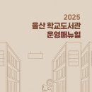 강남-250 이미지