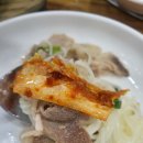 대청골순대국밥 이미지