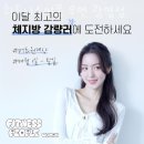 광명사거리 7번 출구 앞 이미지