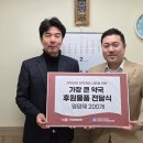 아산종합약국 이미지