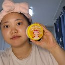 20대 후반 눈가관리 시작! 다이아프리티 골드 스네일 올 데이 아이패치 후기