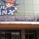 용인실내체육관 이미지