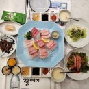 순수명가 부산본점 | 부산 광안리 참치 맛집 데이트 술집 명가참치